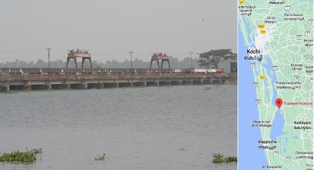 Thanneermukkam Bund